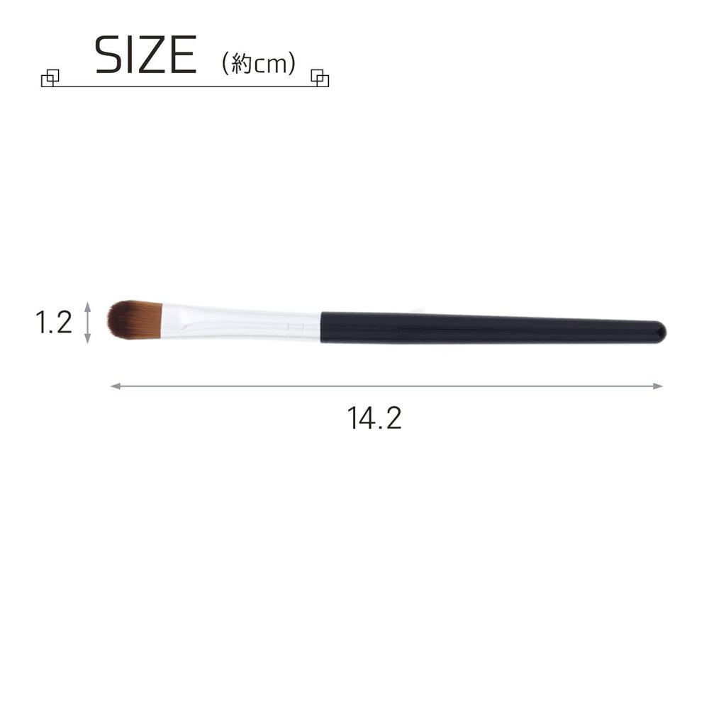 Makeup Brush in Eyeshadow Brush [Made Japan] (MK-565)