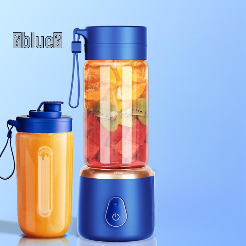ZISIZ N128 Portable Electric Juicer Blender Cup