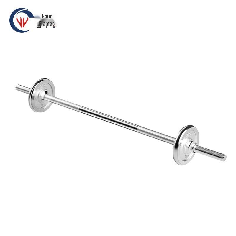 Siyi 15kg Plated Barbell Set