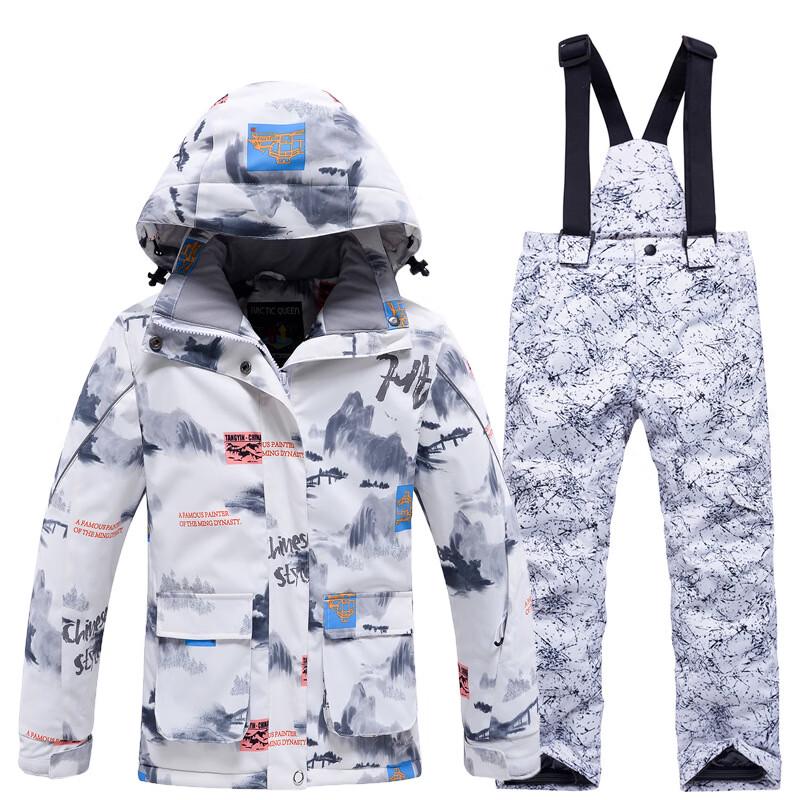 

Jingyoujia Girls Winter Outdoor Windproof Ski Suit Set XL