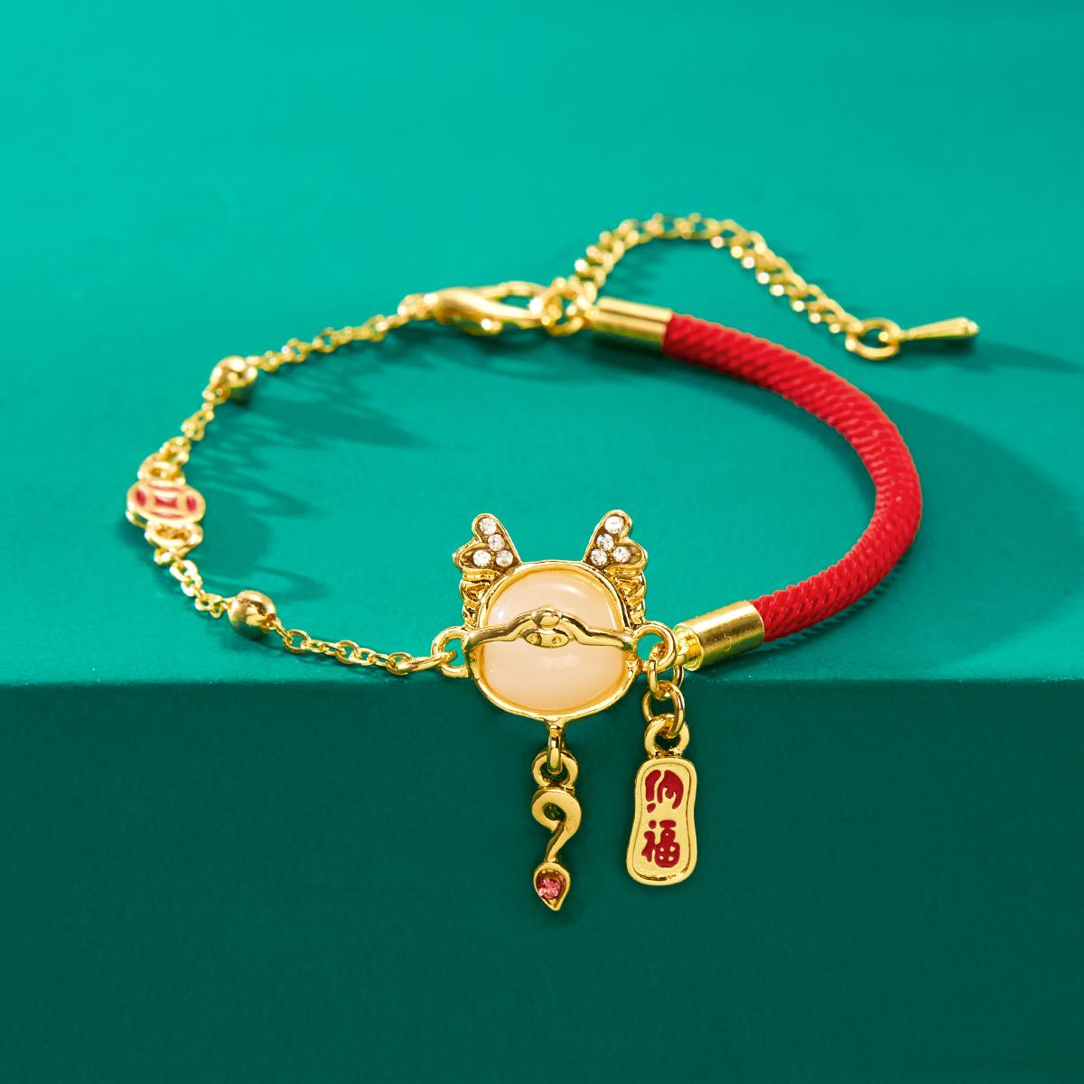 

Браслет Lucky Red Rope Zodiac Dragon для женщин, браслет ручной работы из белого нефрита, бисер, мужские украшения с предсказаниями, подарки на Новый год 2024