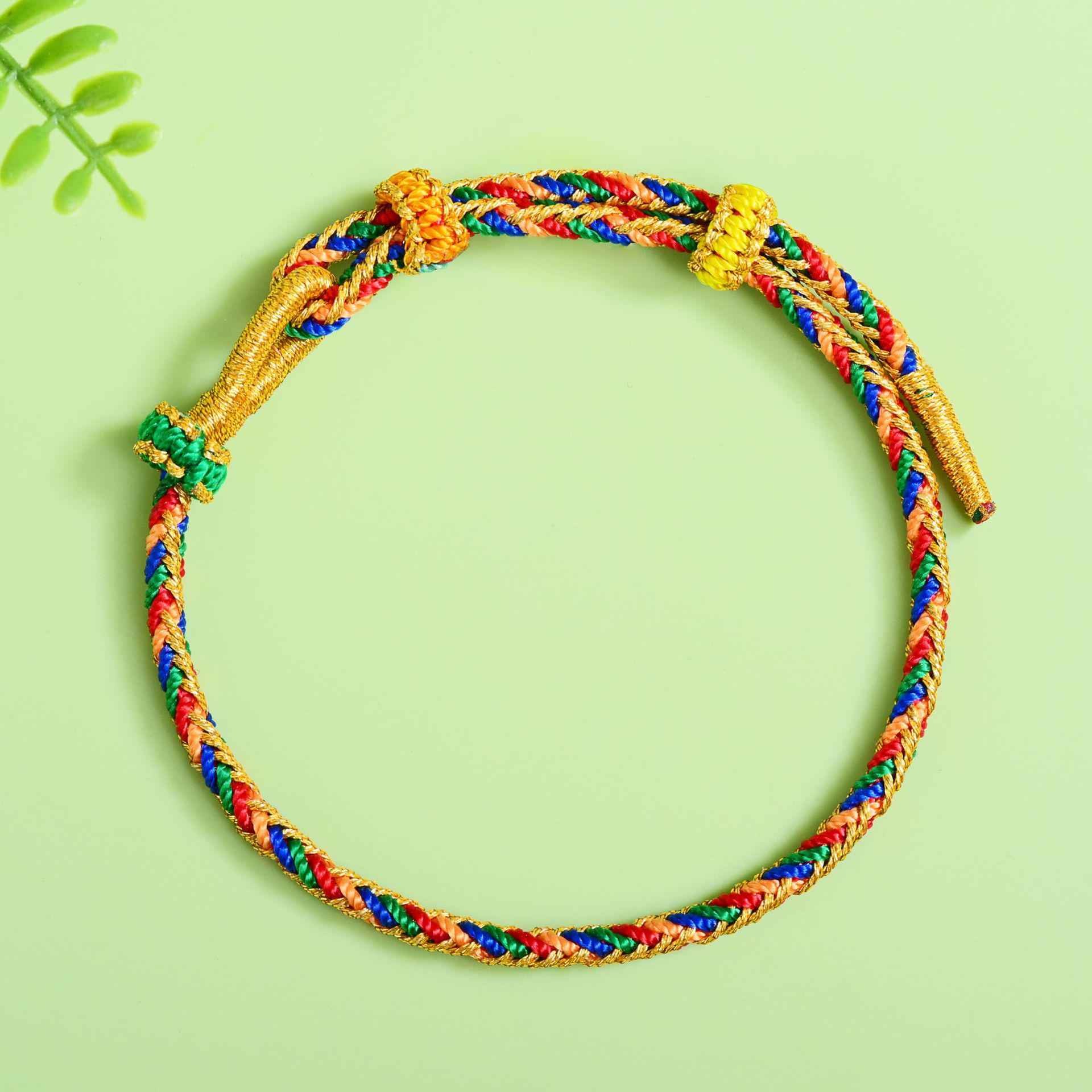 Dragon Boat Festival Five-Color Beaded Bracelet – DIY Eight-Strand Woven Ethnic Style Hand Jewelry