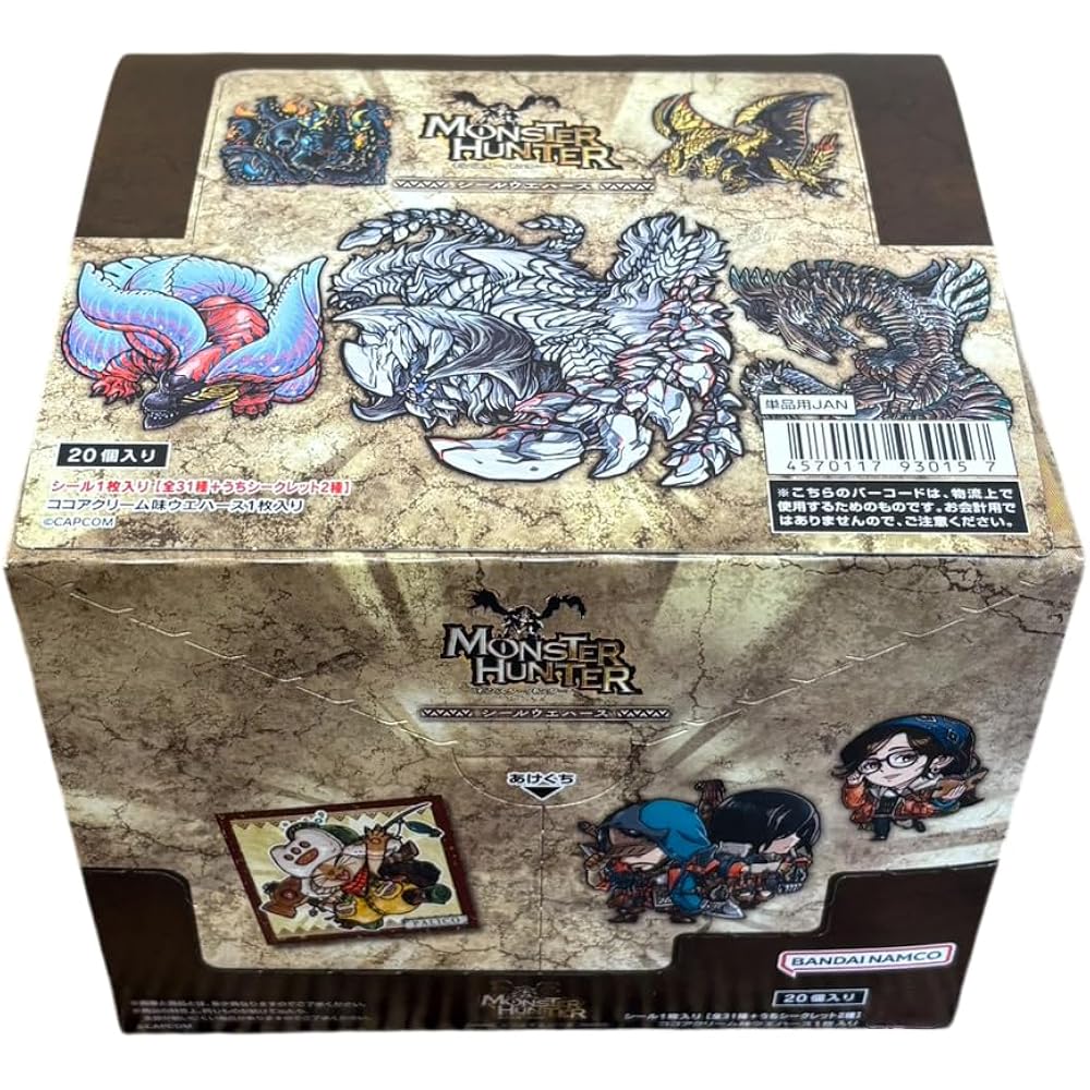 Nephrumeshon Monster Hunter Sticker Wafer Box 20 Pcs Meal Play/Wafer [Unopened Box]