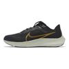 Nike Αθλητικά Παπούτσια Air Zoom Pegasus 40 'Μαύρο Μπρονζέ' HF0732-070