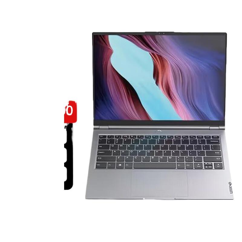 Lenovo CF4720J 14-inch Phytium D2000 Laptop with Kylin OS (CN version)