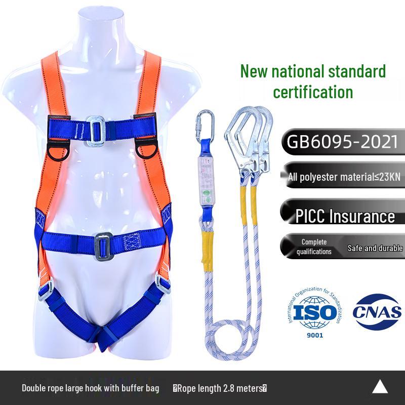 Shixun High Altitude Double Hook Safety Harness