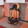 Stylish Cotton Baby Tricycle Seat Cushion For Easy Travel With Children