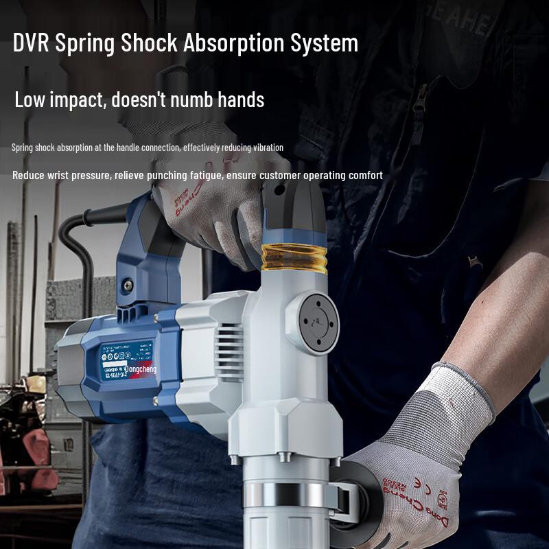 Dongcheng Rotary Hammer Drill CN plug (adapter included)