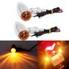 Motorcycle Waterproof Turn Signal Light Indicator Lamp Modification Accessory (Electroplating)