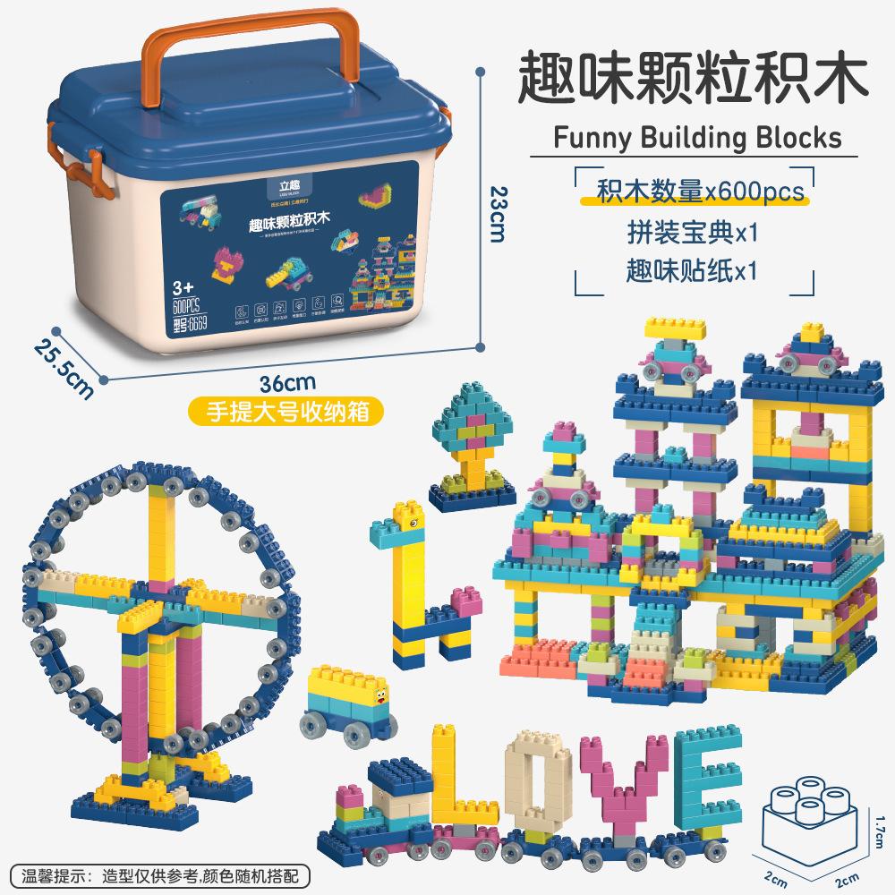 Big Size Building Blocks Puzzle Set DIY Montessori Colorful Creative Bulk Bricks Early Educational Toys for Kids Baby Gift Box