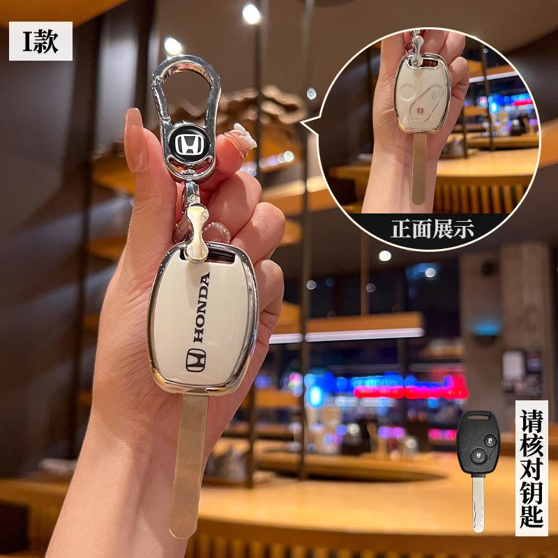 New Soft TPU Car Remote Key Case Cover Shell For HONDA Accord CRV Pilot Civic 2003 2007 2008 2009 2010 2011 2012 2013 Accessory