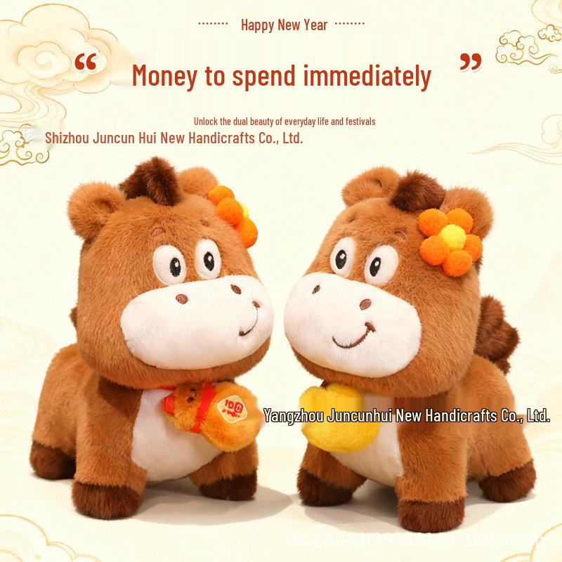 Ma Xiaohua Year of the Horse Plush Doll - 2026 Zodiac Horse Mascot Ma Xiaohua - Bare Model