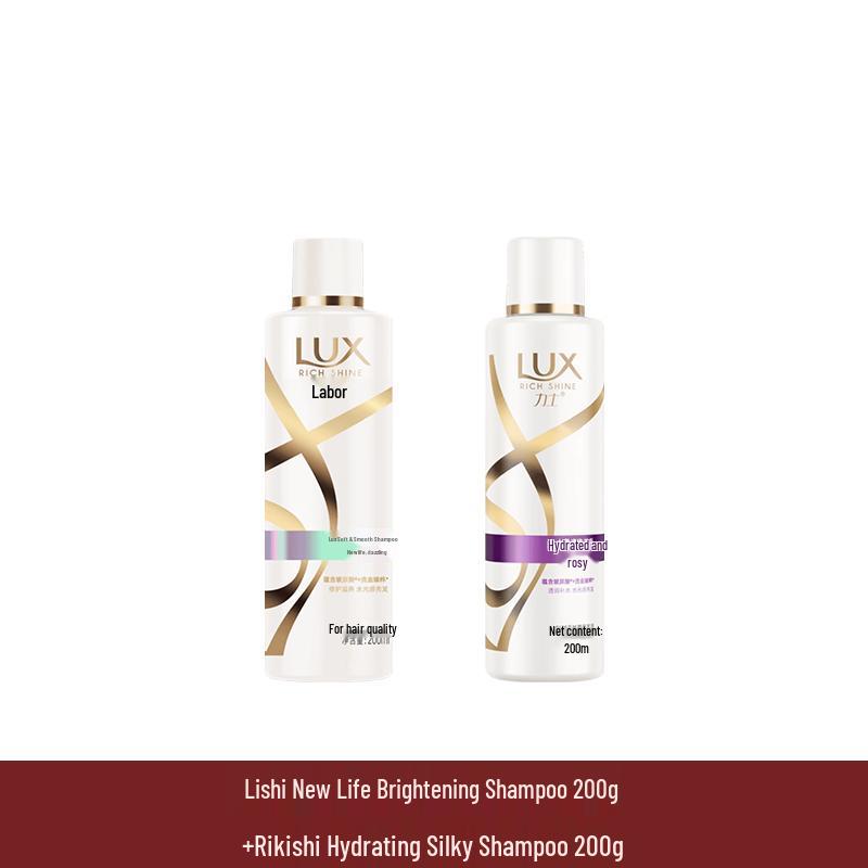 Lux Shampoo Duo Pack