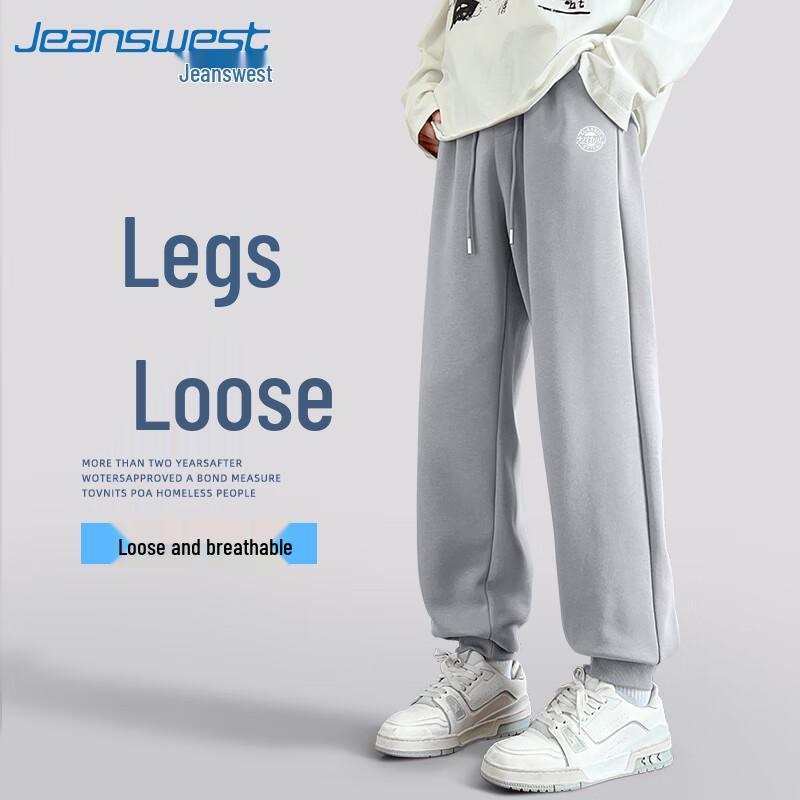 Jeanswest Men's Heavyweight Cotton Blend Jogger Sweatpants