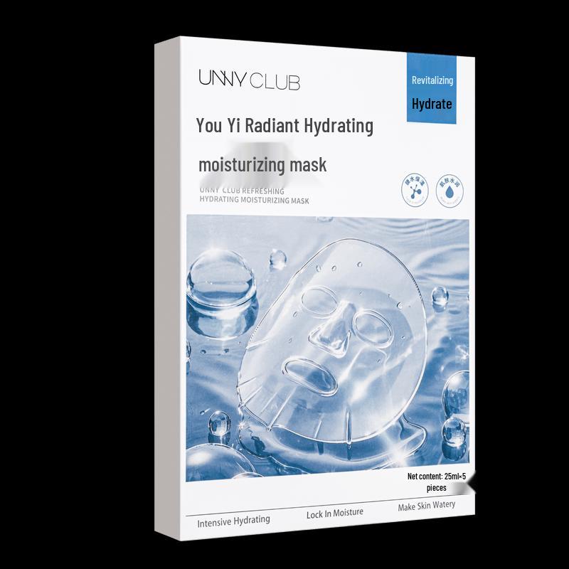 Unny Club Hydrating & Moisturizing Facial Mask