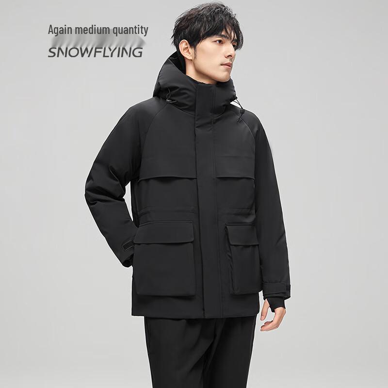 SNOWFLYING Men's Windproof Hooded Down Jacket