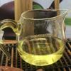 250g Tè Oolong di Alta Montagna Alishan Formosa Zhu Lu Taiwan