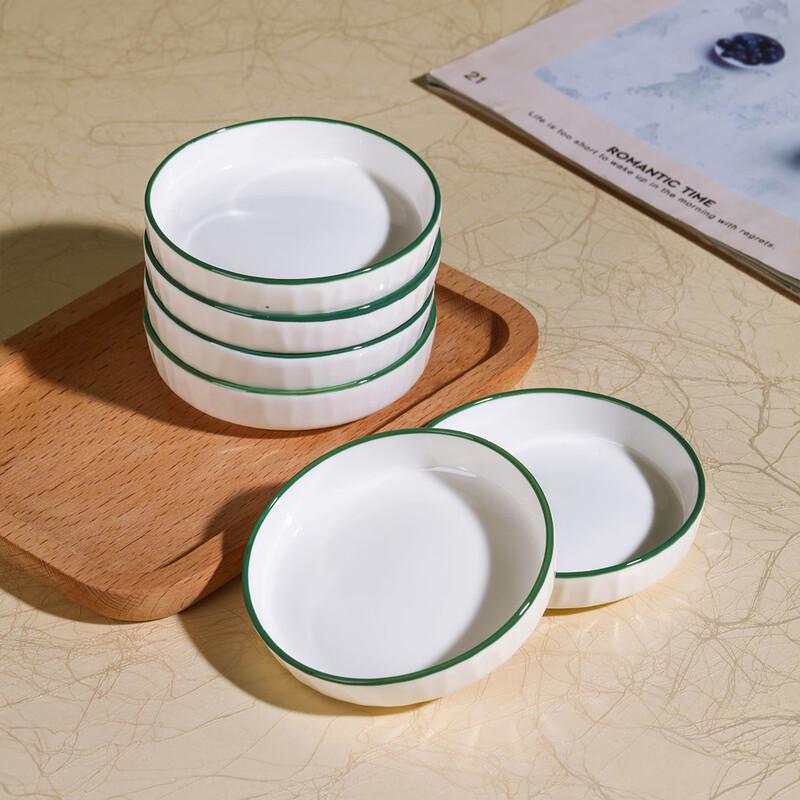 Haoya Nordic Ceramic Condiment Dishes (Set of 6)