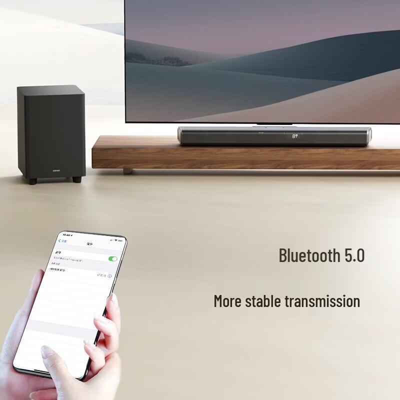 Edifier B70 Dolby Atmos Wireless Soundbar System CN plug (adapter included)