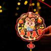 With Tassel Chinese New Year Lanterns Cartoon DIY Handheld Lantern  Children's Activity