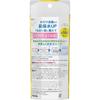 Biore Morning Gelee Face Cleanser (100mL / 160mL Refill)