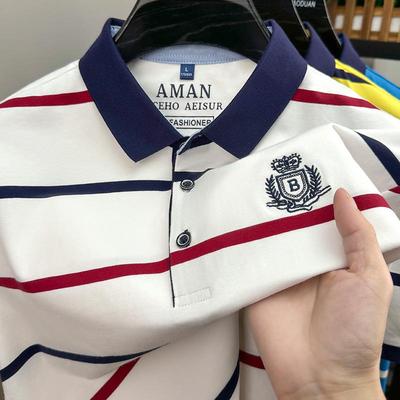 2026 Herren Gestreiftes Kurzarm Baumwoll-Polohemd mit Kragen für Sommer Business Casual