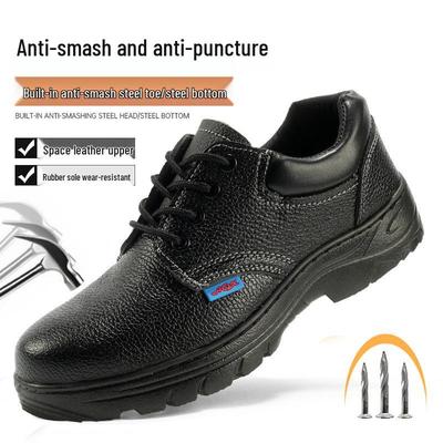 Men's Breathable Steel Toe Safety Shoes - Anti-smash, Anti-puncture, Low-cut Protective Work Footwear