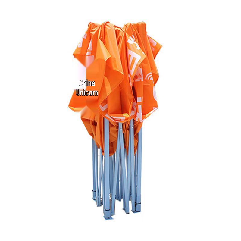 JingShengXun 5G Event Folding Tent