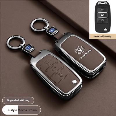 newFor Changan CX70 CS55 EADO CX20 Alsvin CS15EV CS75 CS35 Plus CS15 CS95 RAETON Car Key Fob Cover Case Protect Shell Holder Set
