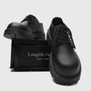 Plus Size Men Leather Shoes Black Platform Lace Up Casual Shoes for Young Men British Style Business Social Shoes