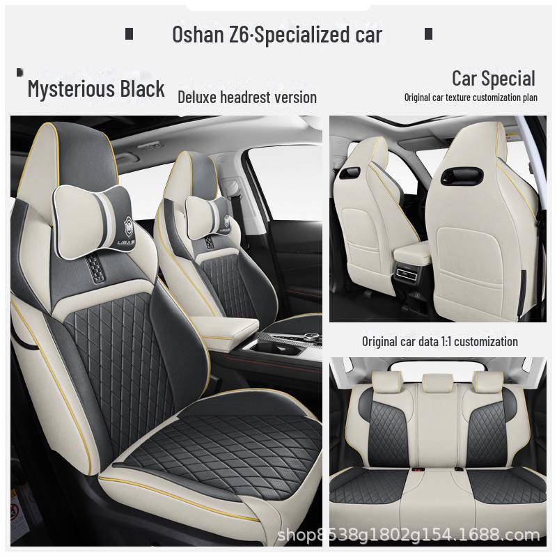 Changan Oushang Z6 All-Season Fabric Car Seat Cover Set