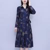 Elegant Floral Waist-Cinched Dress for Middle-Aged Women – Slimming Autumn/Winter Style