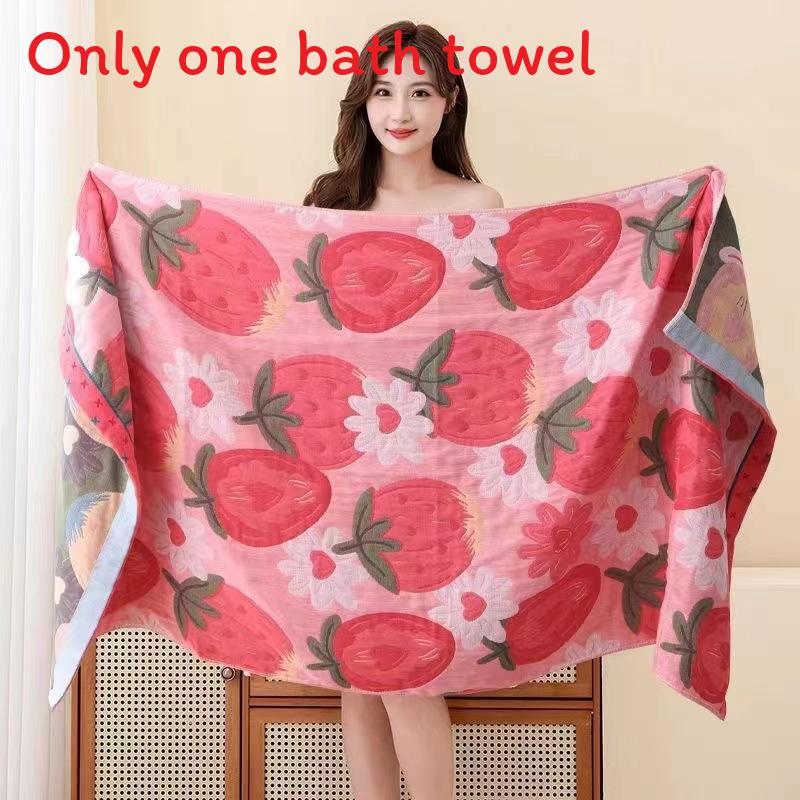 Cotton Bath Towel With Absorbent Quick Dry Fabric For Couples Home Use