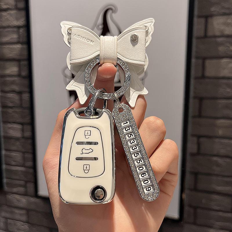 Anwendbar auf Kia Key Case Smart RunK2Fortek3Lion RunK5Pegask4Cachet/Sonata Autoschlüsselhülle