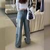 Women's High Waist Distressed Boyfriend Cargo Jeans - Loose, Slimming, Straight Leg, Floor-Length.