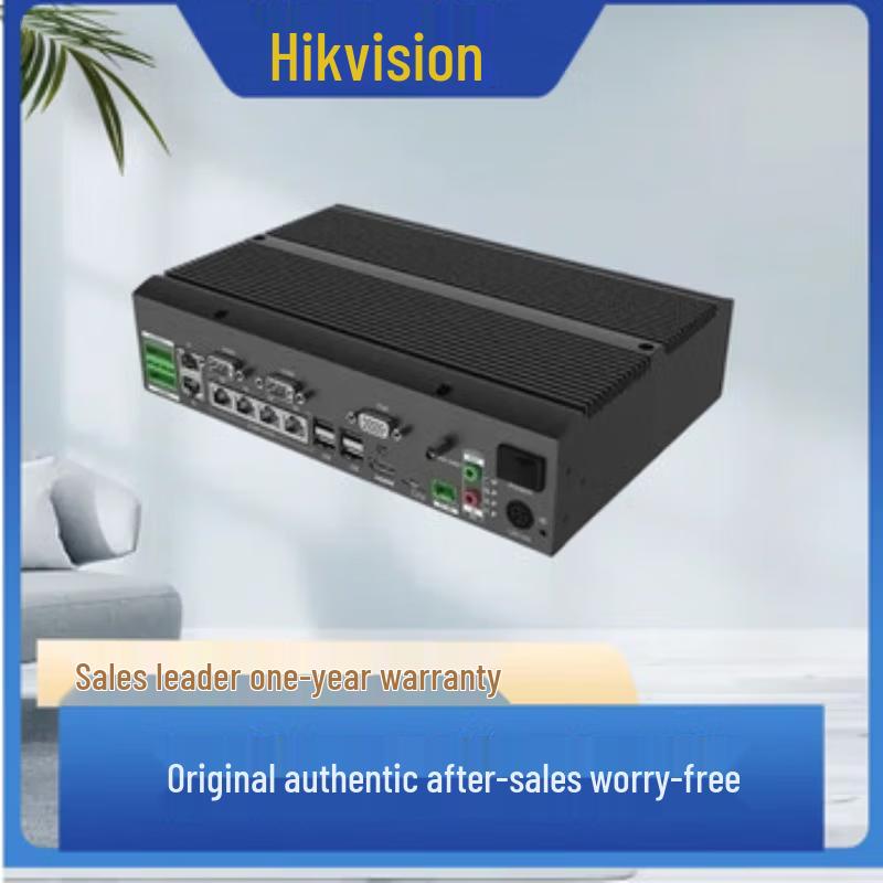 

Hikvision DS-TPE304-S(PS) Parking Server Terminal CN plug (adapter included)