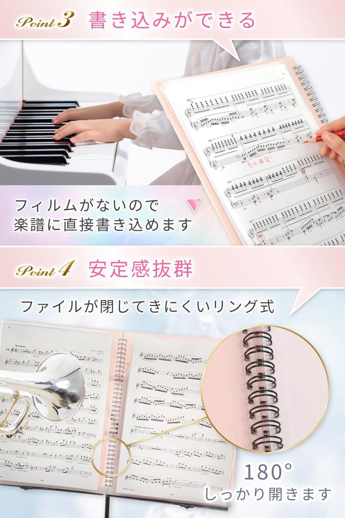 Solf by the PTNA Branch Sheet Music 20 for Wind A4 1 Book [Supervised Chief] File, Writable, 2-sided, Sheets/40 Pages, Ensemble, Piano, Band, (Black)