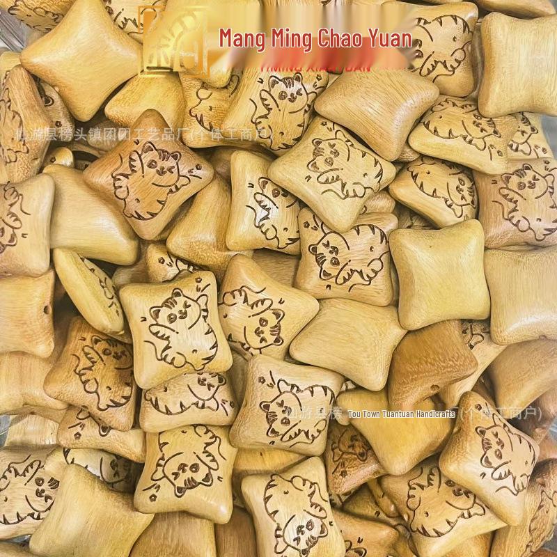 Golden Sandalwood Carved Bear Bead DIY Accessories