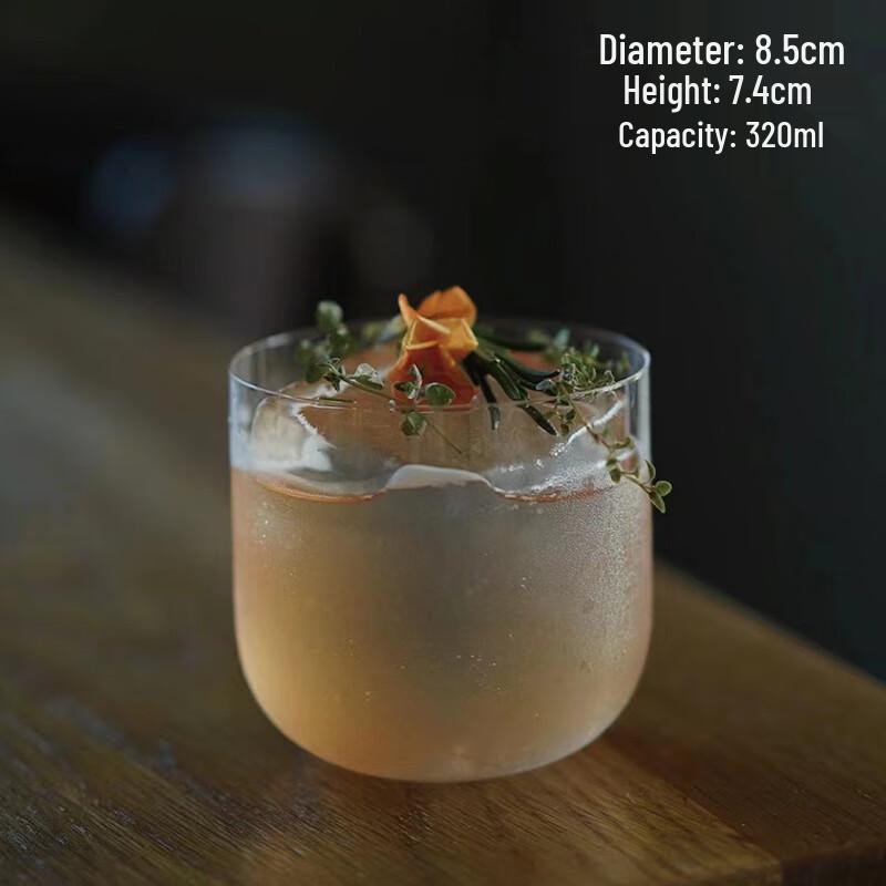 Japanese Style Highball Whiskey Cocktail Glass Round Stubby 320ml