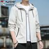 Tucano Men's Autumn/Winter Hooded Jacket