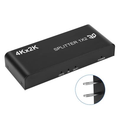 4K HDMI Standard Metal 1080P 60Hz 3D Video Switcher Splitter(1 In 2 Out )