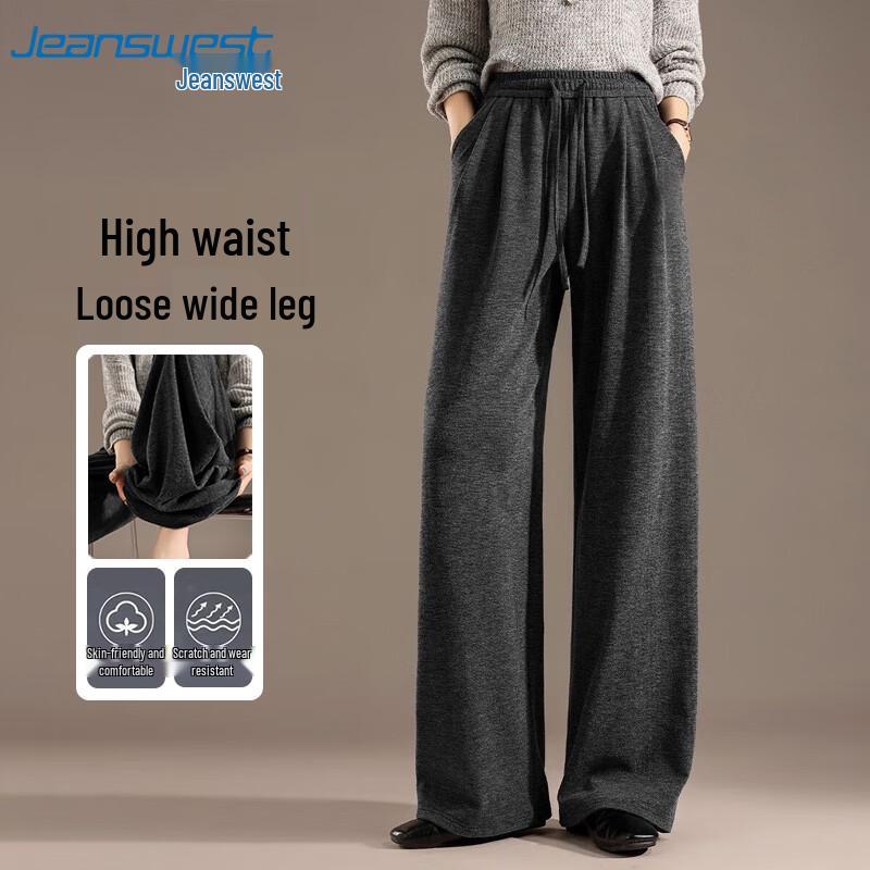 JEANSWEST Women's Loose Fit Wide-Leg Casual Pants