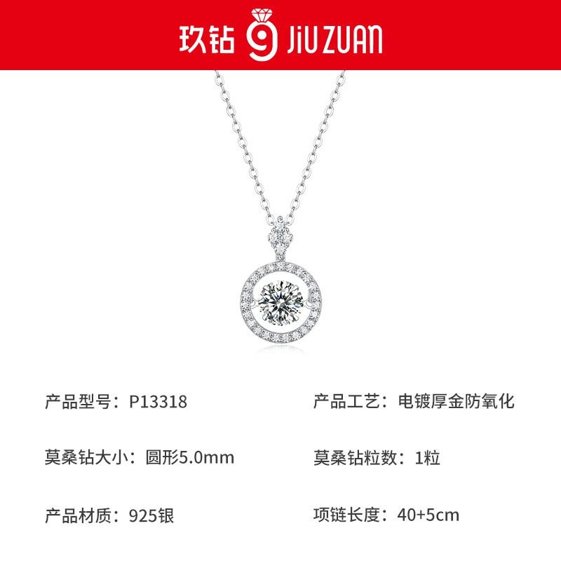 Sterling Moissanite Pendant Necklace Women With Chain Geometric Design Adjustable Length