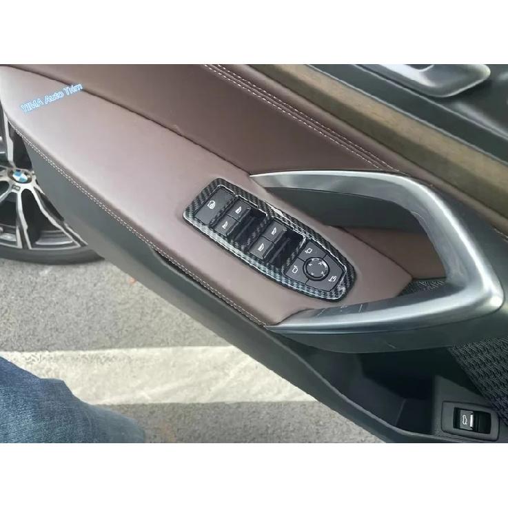 Inner Door Armrest Window Glass Lift Switch Control Button Cover Trim For BMW X1 U11 & X2 IX2 U10  - 2027 Decoration Panel