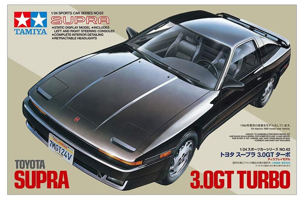 Tamiya Scara articol special de vanzare Toyota Supra Turbo model plastic 24062 1/24 3.0GT