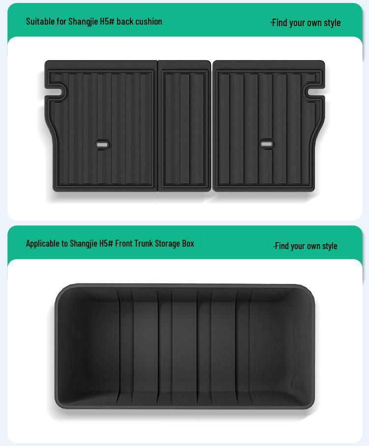 Compatible TPE Floor Mats for 25 Shangjie H5 Models - Vehicle-Specific, All-Weather Trunk Mats Included