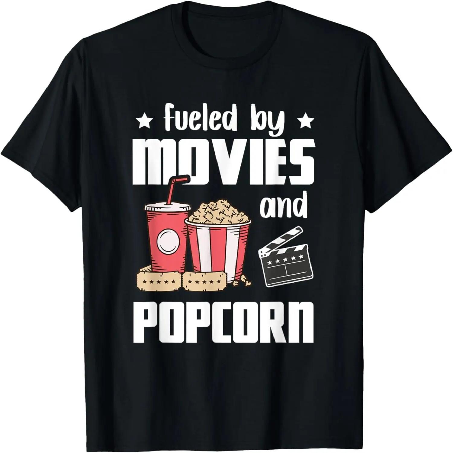 Заряжен Фильмами и Попкорном Забавная Цитата Футболка для Вечера Кино S