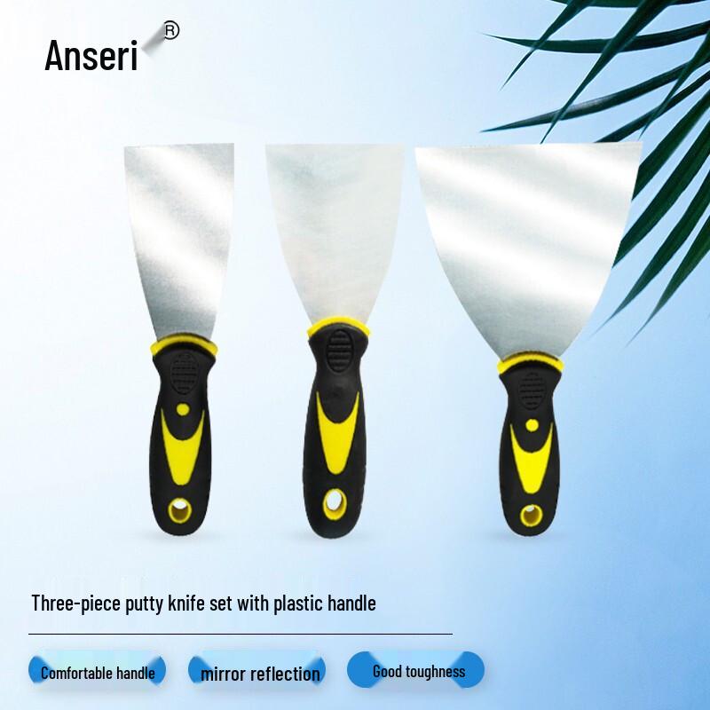 Anseike Plastic Handle Putty Knife 3-Piece Set