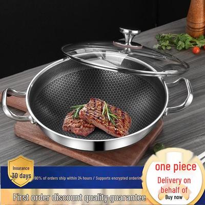 Double-sided Non-stick Honeycomb Wok for All Stovetops