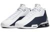 Nike Shox BB4 White Silver Navy AT7843-100